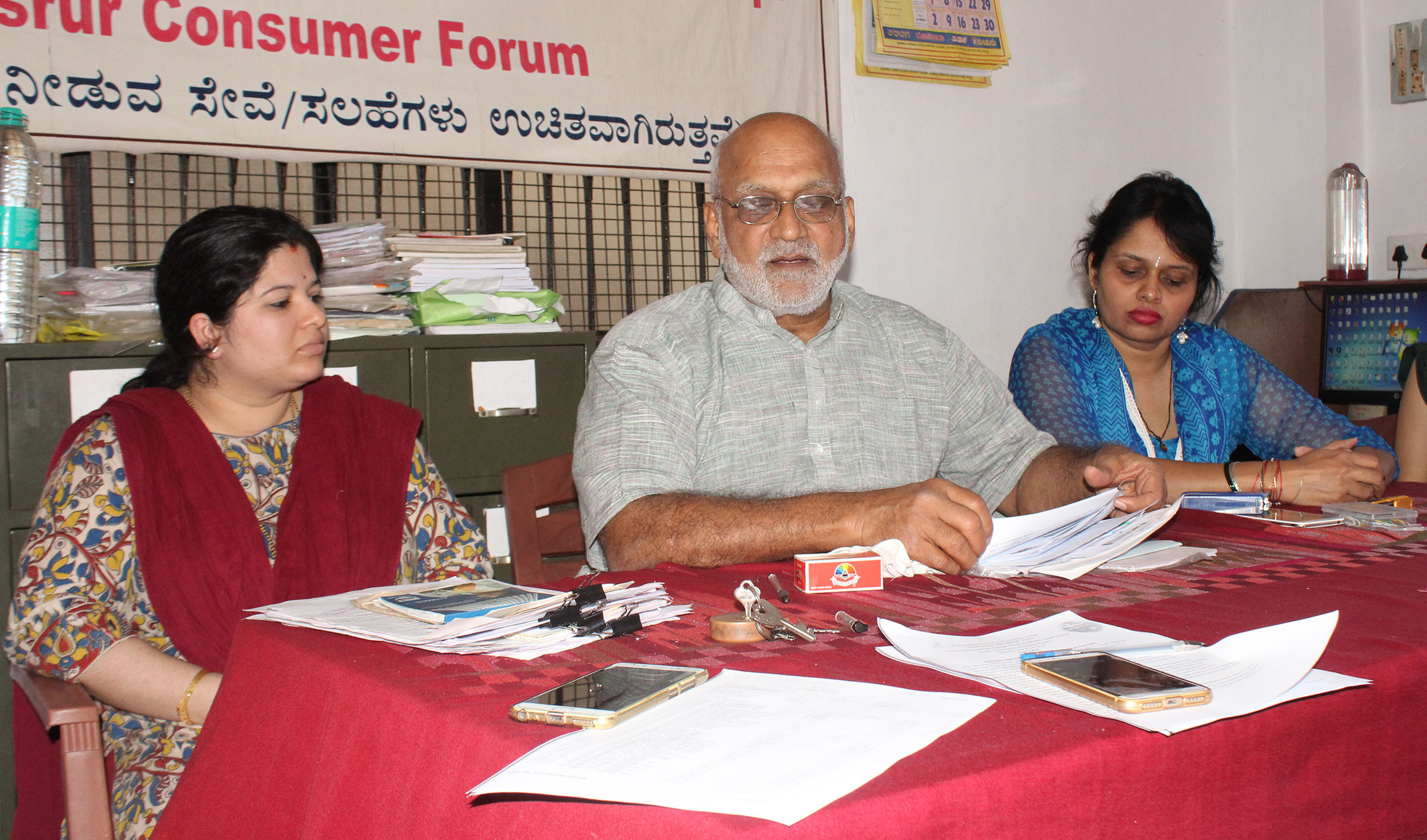 ಶಿಕ್ಷಣ ಸಾಲದಲ್ಲಿ ವಂಚನೆ: ಕಾನೂನು ಸೇವಾ ಪ್ರಾಧಿಕಾರಕ್ಕೆ ದೂರು